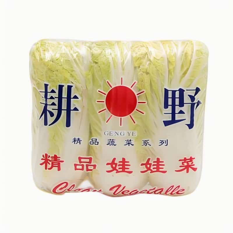 春季敏感皮膚細(xì)心呵護(hù)早春