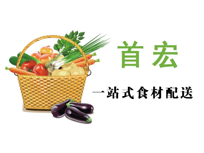 習(xí)近平主持召開中央財(cái)經(jīng)委員會(huì)第四次會(huì)議